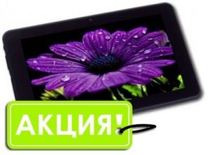 LuxP@d™ 5718 DualCore HD - маленький планшет с высоким разрешением 