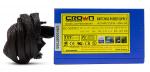 Блок питания CM-PS500W Smart CM-PS500W dark blue Smart