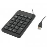 Клавиатура NumPad USB Slim-01
