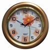 Часы Rikon 7951 Flower-I Настенные 