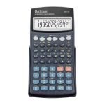 Калькулятор Brilliant BS-170