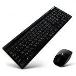 Беспроводной  набор клавиатура и мышь CMMK-950W (black)